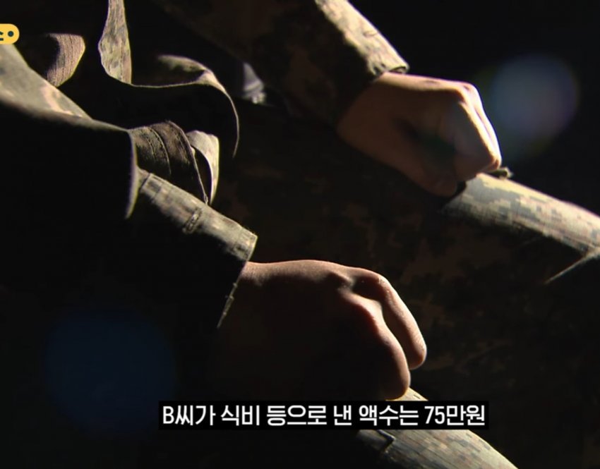 스포츠중계,무료스포츠중계,해외스포츠중계