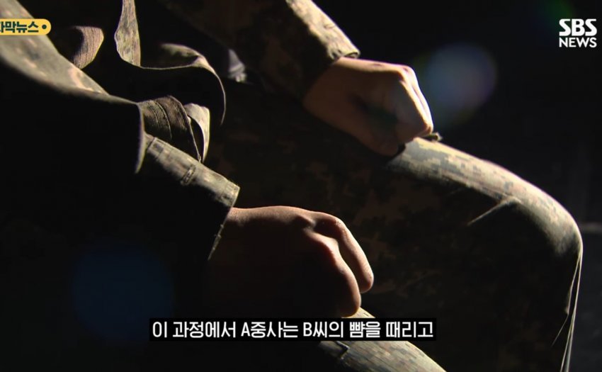 스포츠중계,무료스포츠중계,해외스포츠중계