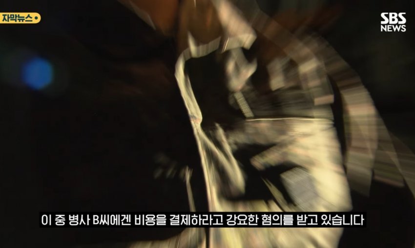 스포츠중계,무료스포츠중계,해외스포츠중계
