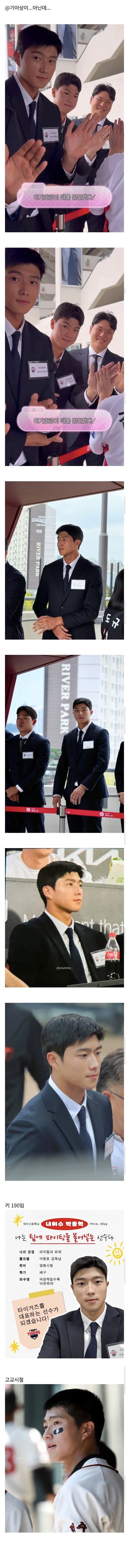 스포츠중계,무료스포츠중계,해외스포츠중계