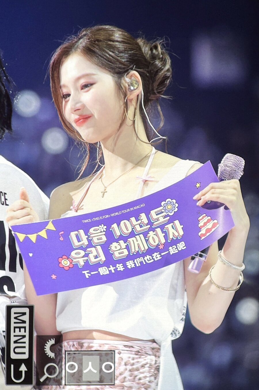 스포츠중계,무료스포츠중계,해외스포츠중계