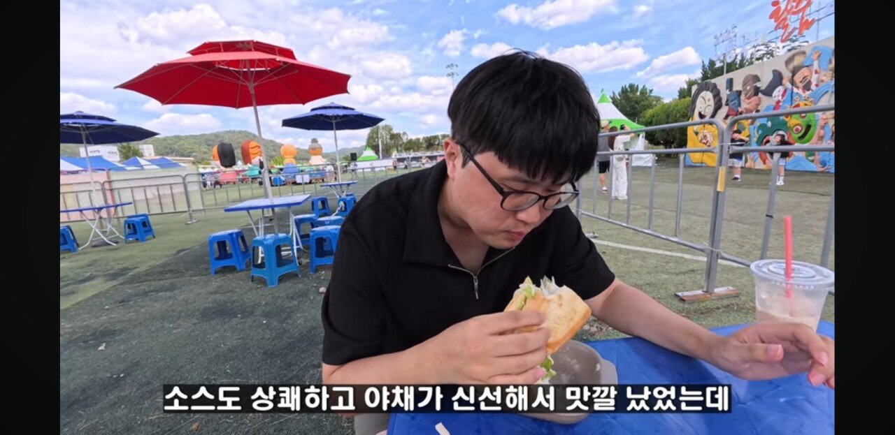 스포츠중계,무료스포츠중계,해외스포츠중계