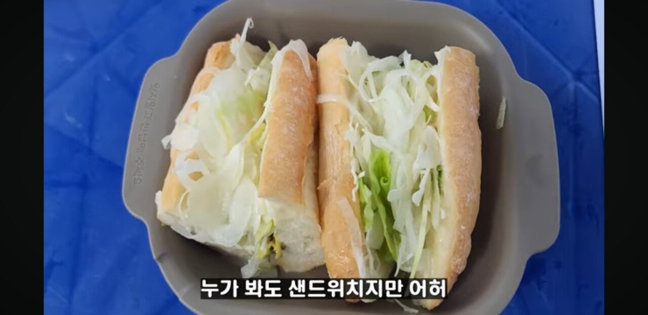스포츠중계,무료스포츠중계,해외스포츠중계