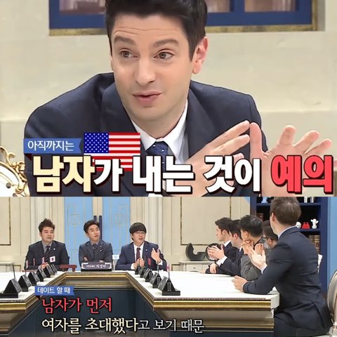 스포츠중계,무료스포츠중계,해외스포츠중계