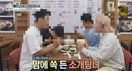 스포츠중계,무료스포츠중계,해외스포츠중계