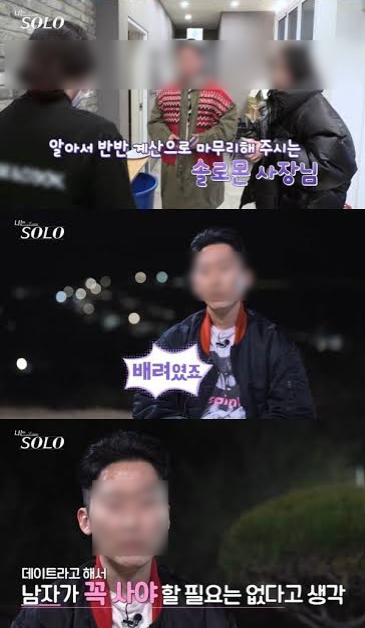 스포츠중계,무료스포츠중계,해외스포츠중계