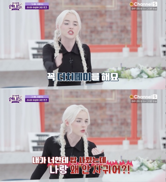 스포츠중계,무료스포츠중계,해외스포츠중계