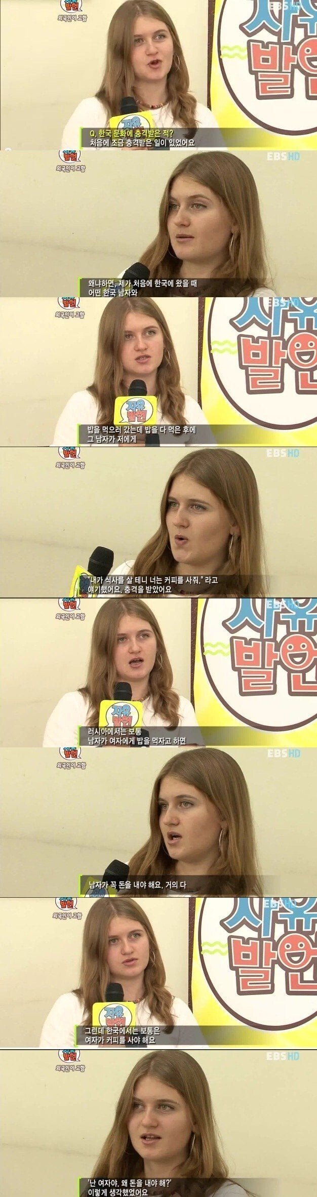 스포츠중계,무료스포츠중계,해외스포츠중계