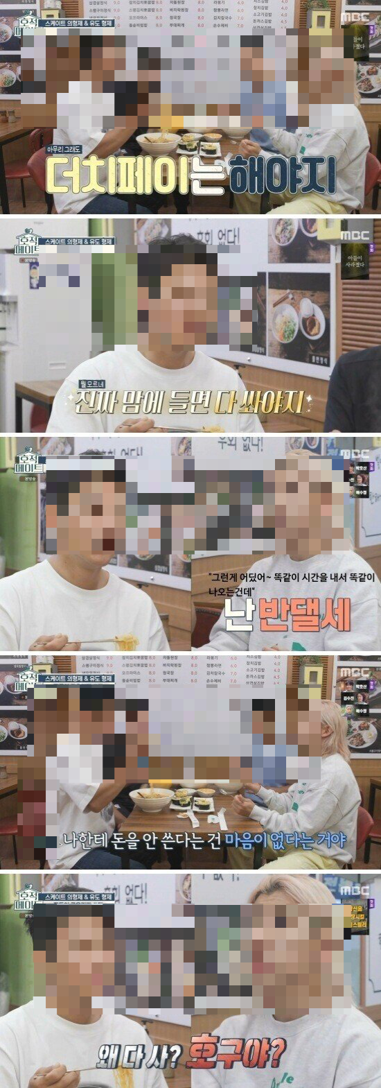 스포츠중계,무료스포츠중계,해외스포츠중계