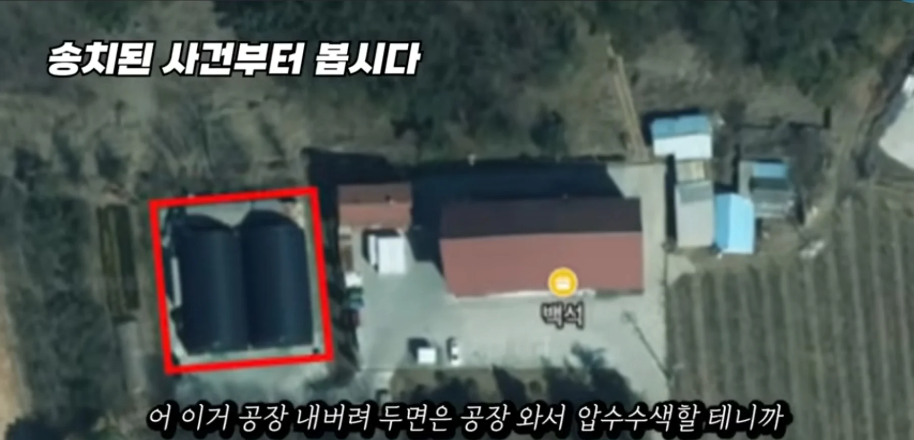 스포츠중계,무료스포츠중계,해외스포츠중계