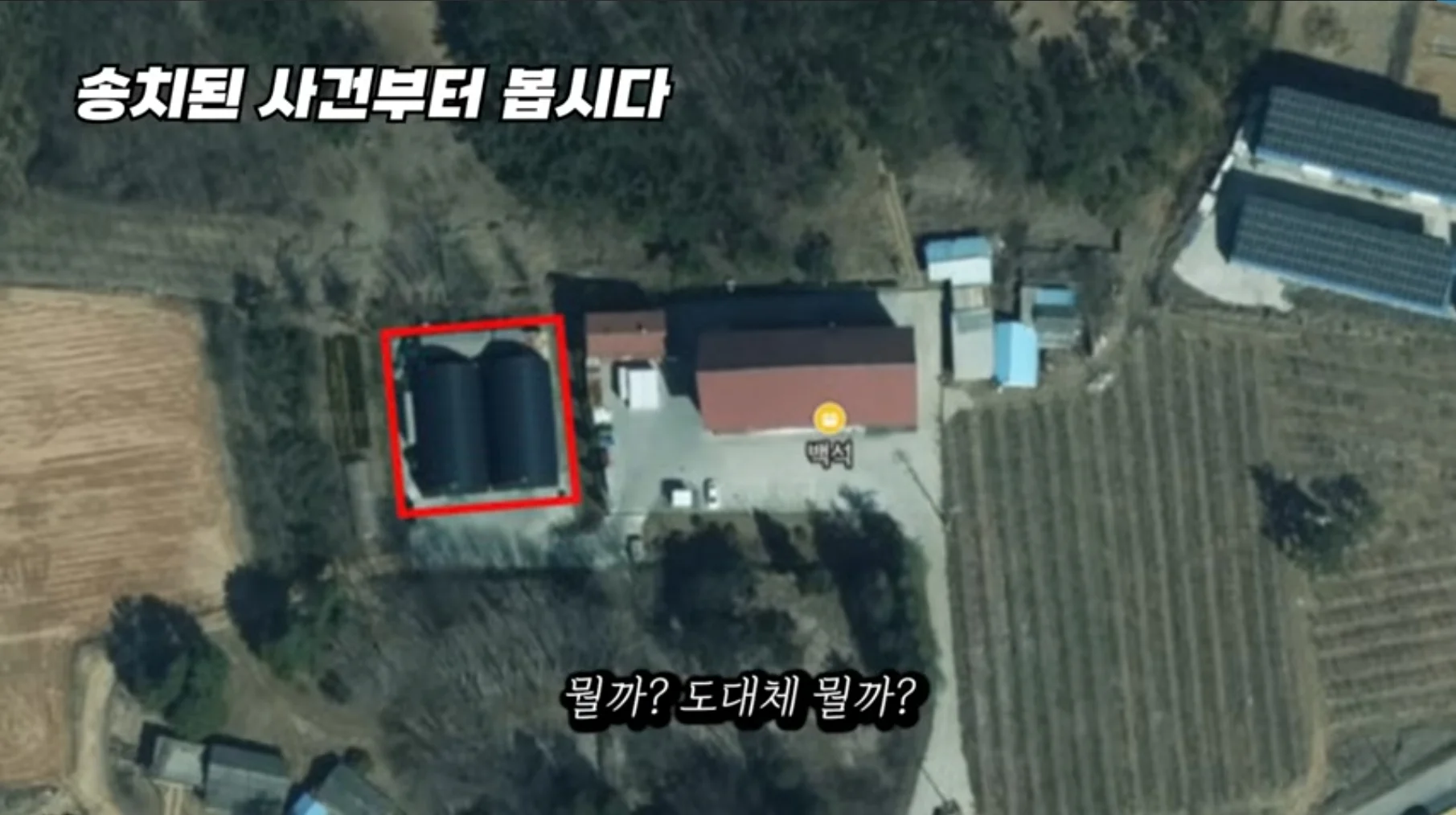 스포츠중계,무료스포츠중계,해외스포츠중계