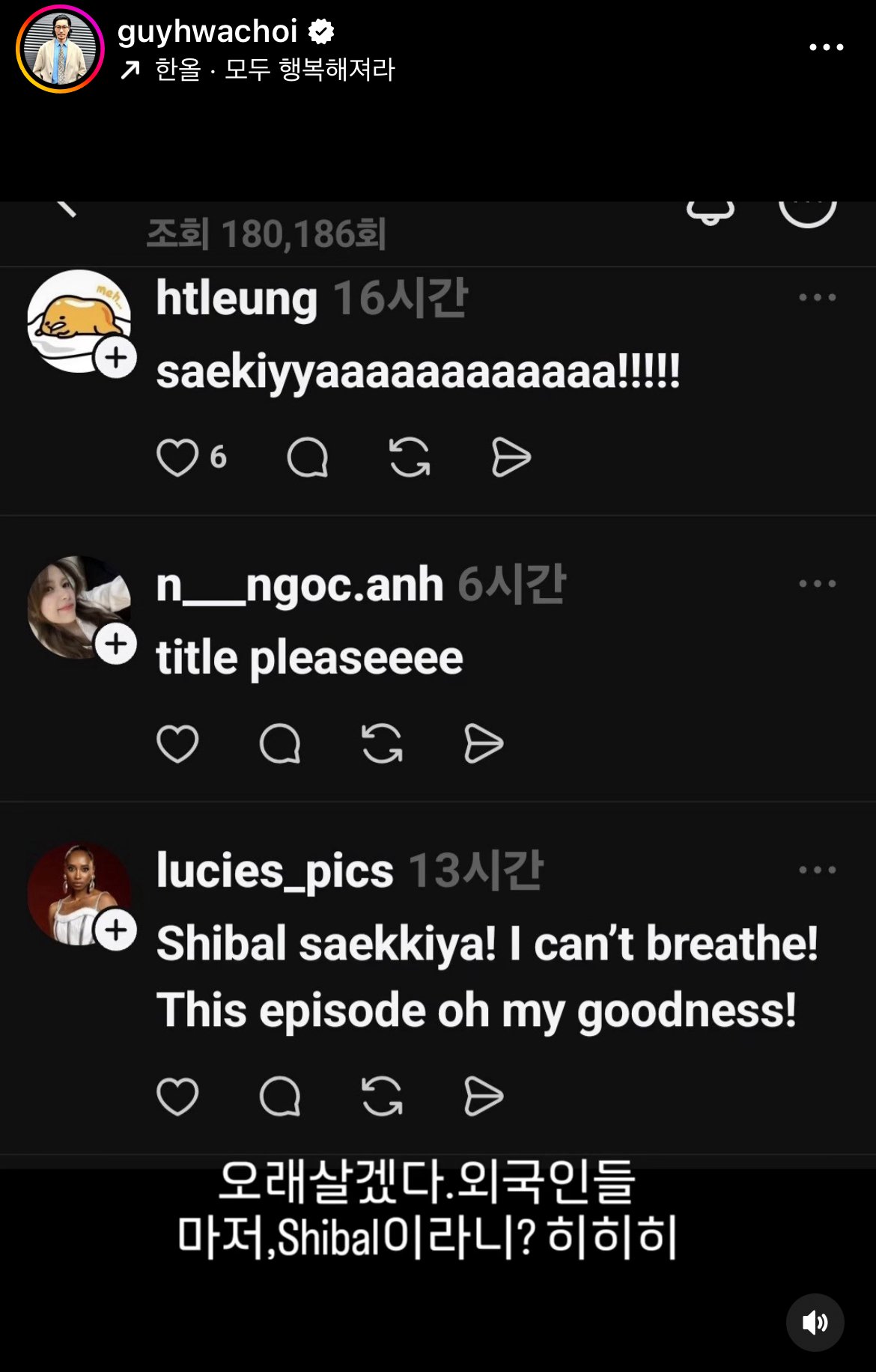 스포츠중계,무료스포츠중계,해외스포츠중계