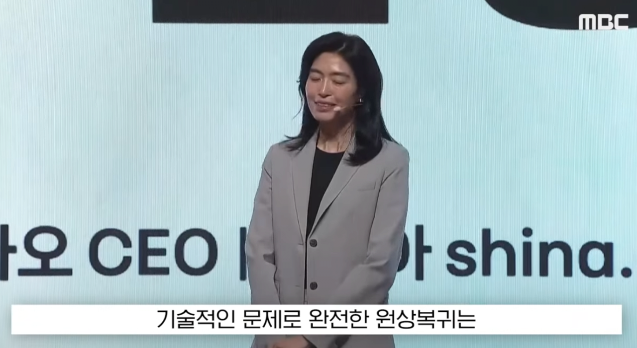 스포츠중계,무료스포츠중계,해외스포츠중계