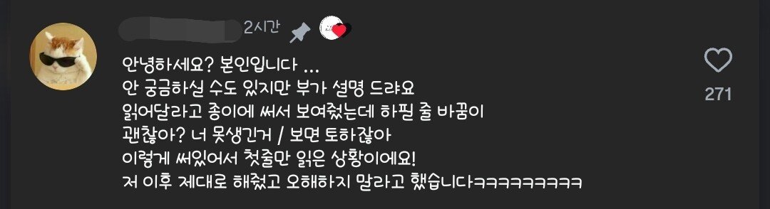 스포츠중계,무료스포츠중계,해외스포츠중계