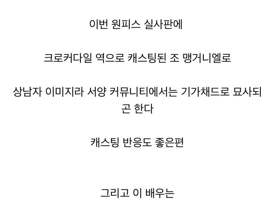 스포츠중계,무료스포츠중계,해외스포츠중계