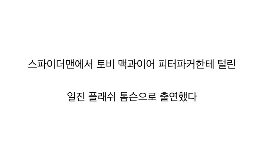 스포츠중계,무료스포츠중계,해외스포츠중계