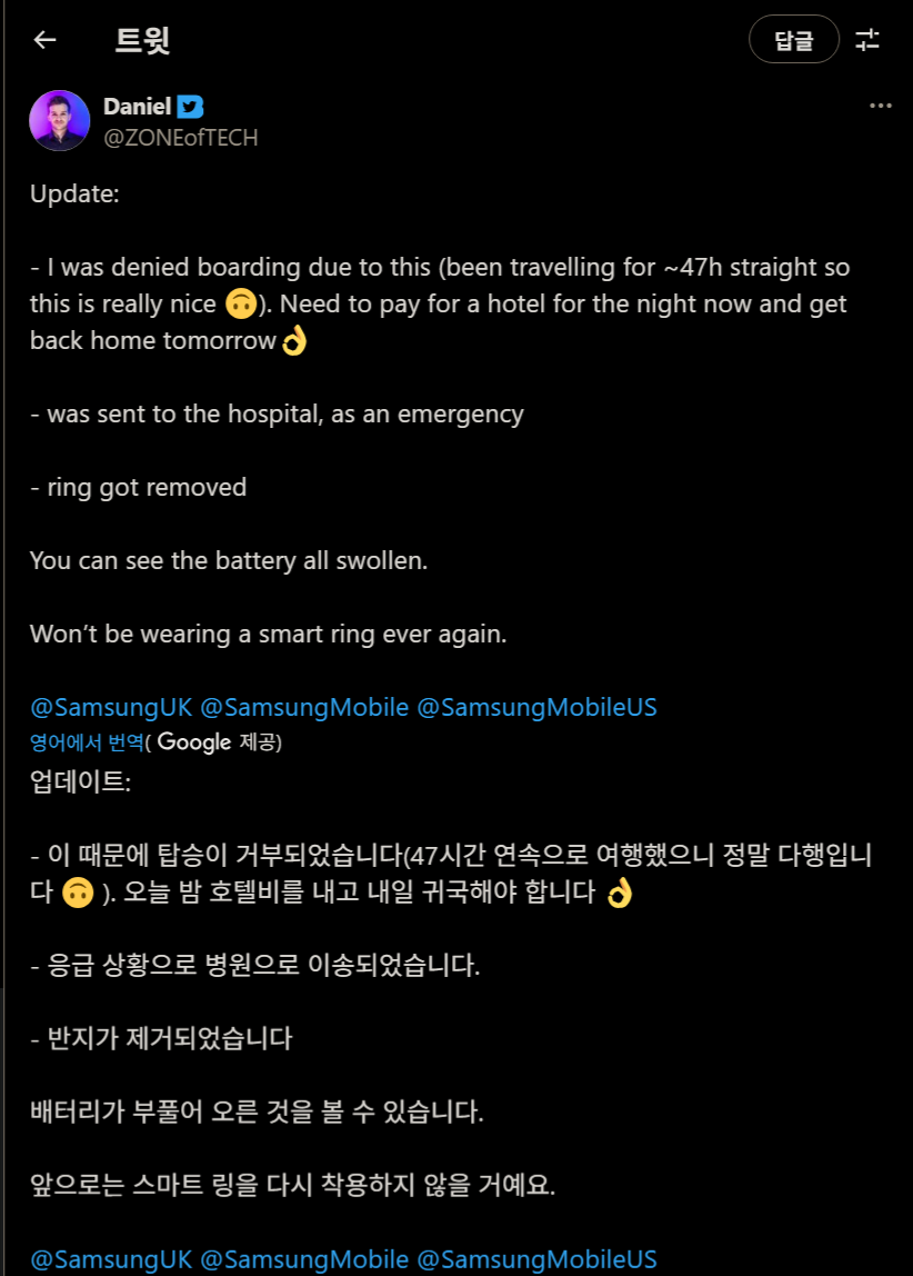 스포츠중계,무료스포츠중계,해외스포츠중계