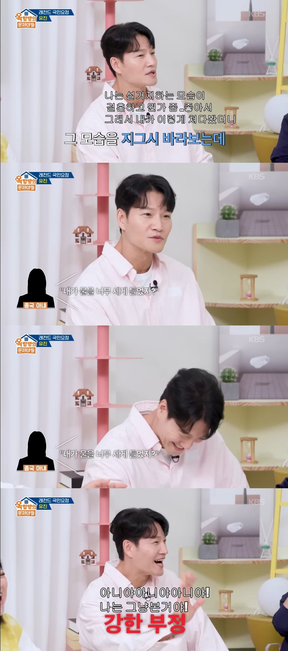 스포츠중계,무료스포츠중계,해외스포츠중계