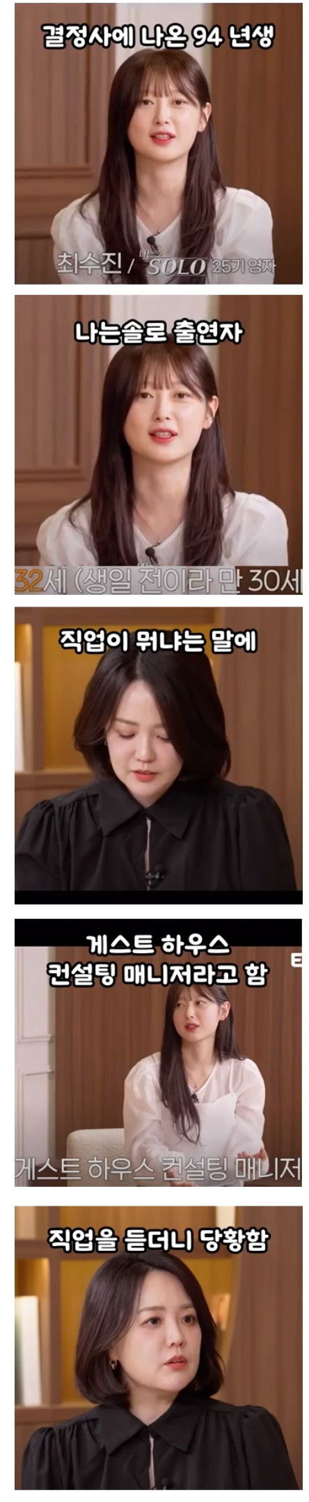 스포츠중계,무료스포츠중계,해외스포츠중계
