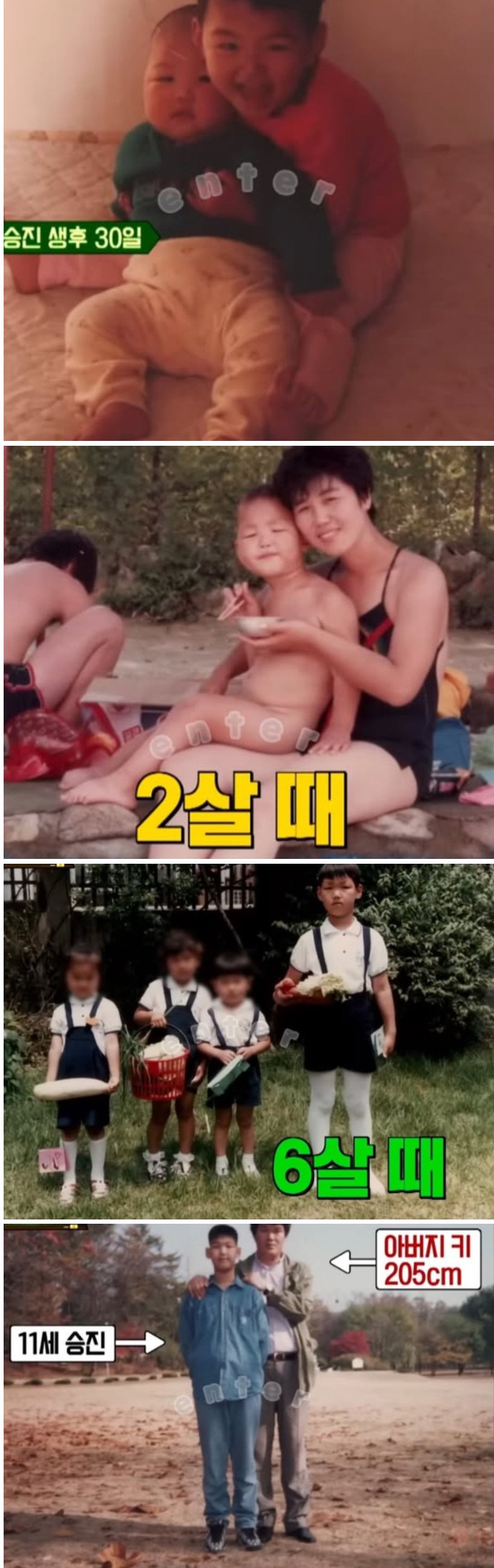 스포츠중계,무료스포츠중계,해외스포츠중계