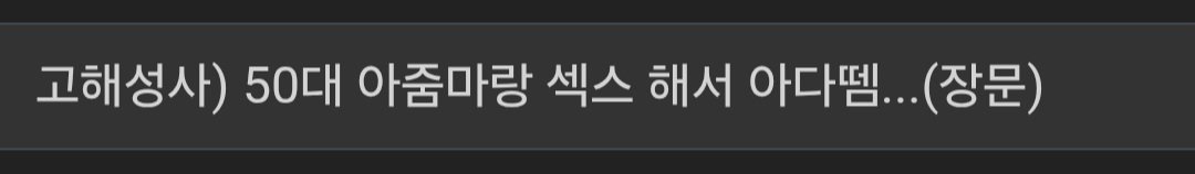 스포츠중계,무료스포츠중계,해외스포츠중계