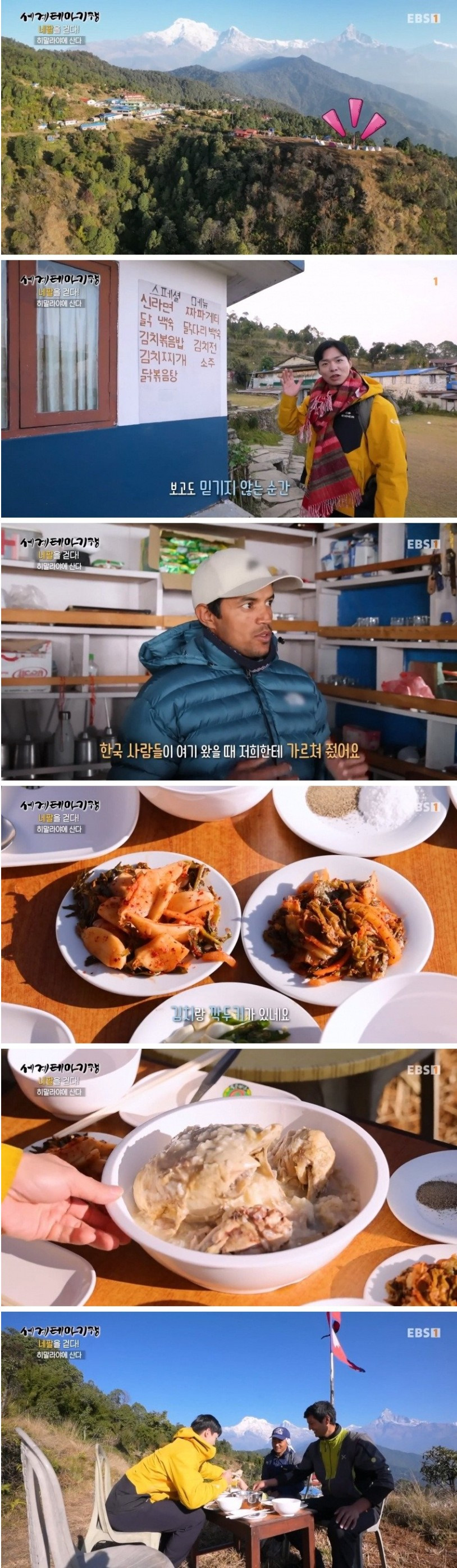 스포츠중계,무료스포츠중계,해외스포츠중계