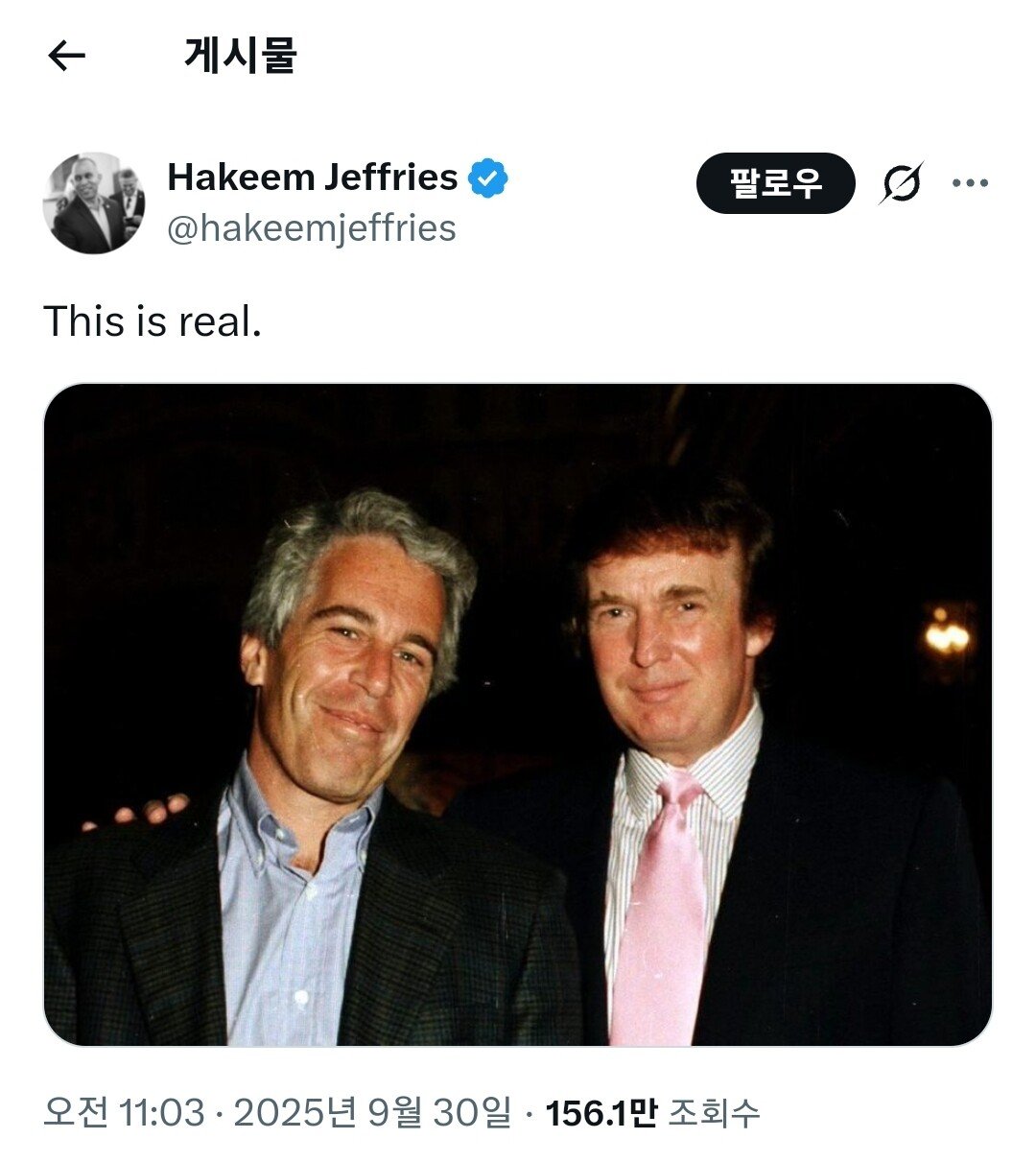 1759362359943070.jpg