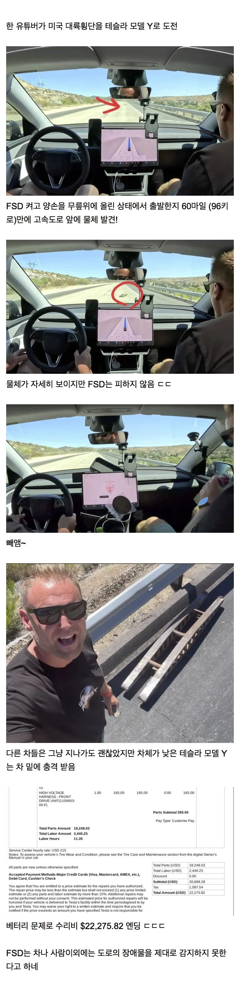 1759389491309094.webp