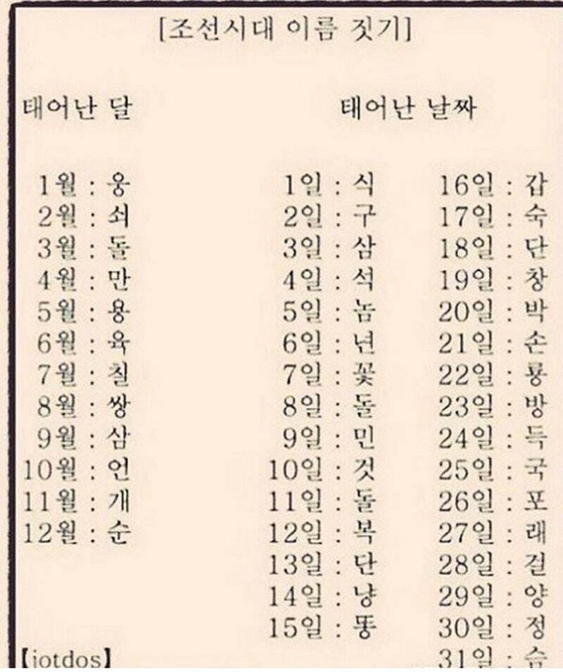 1759389601716199.jpg