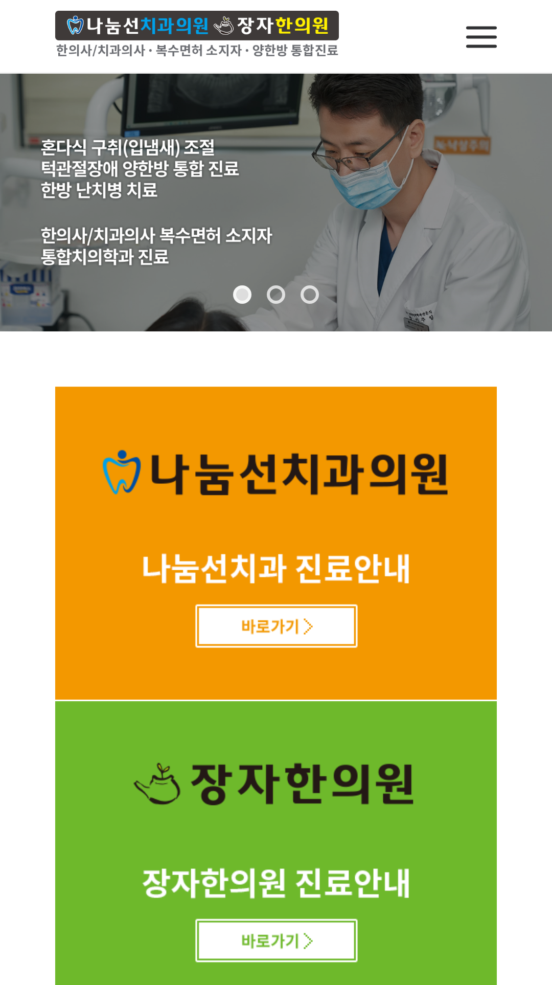 1759389794941091.webp