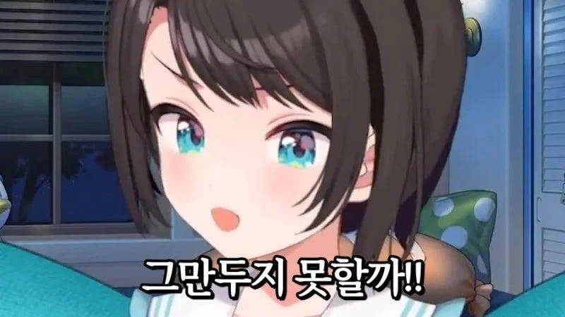 1759390334460332.webp
