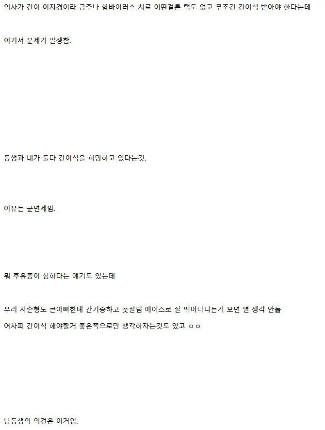 스포츠중계,무료스포츠중계,해외스포츠중계