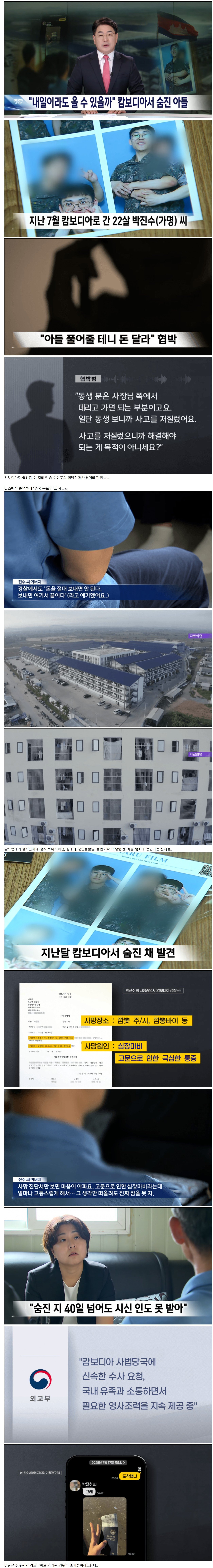 1759390487294448.jpg