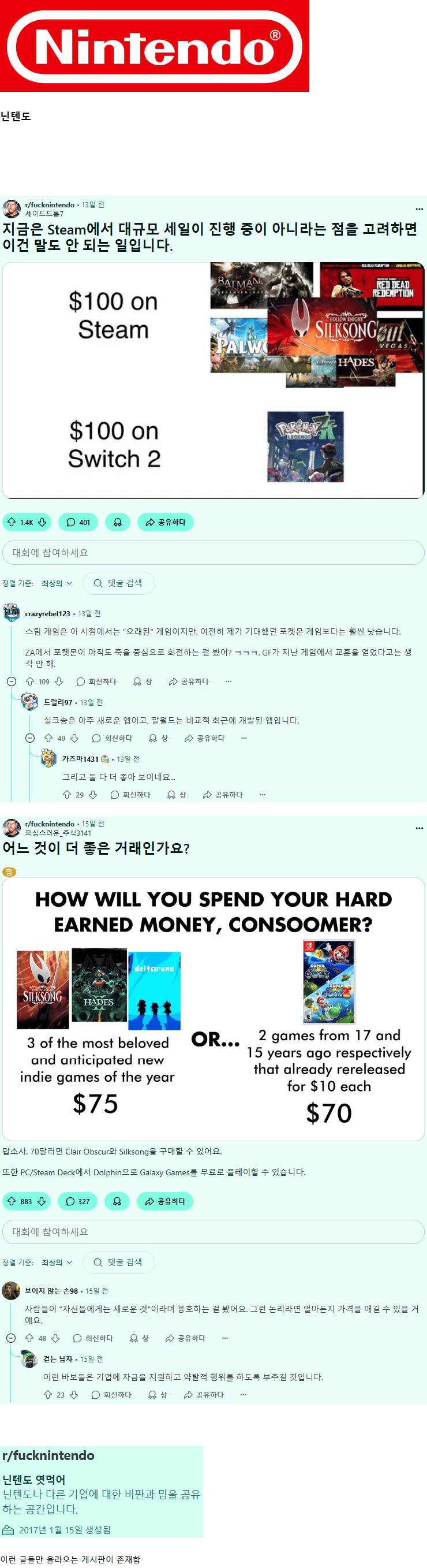 1759480041575521.png