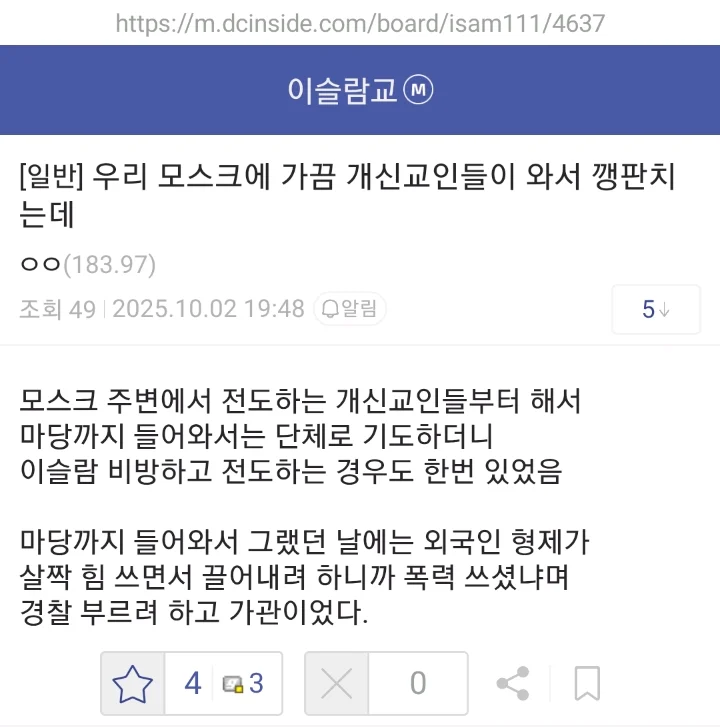 1759497826814853.webp
