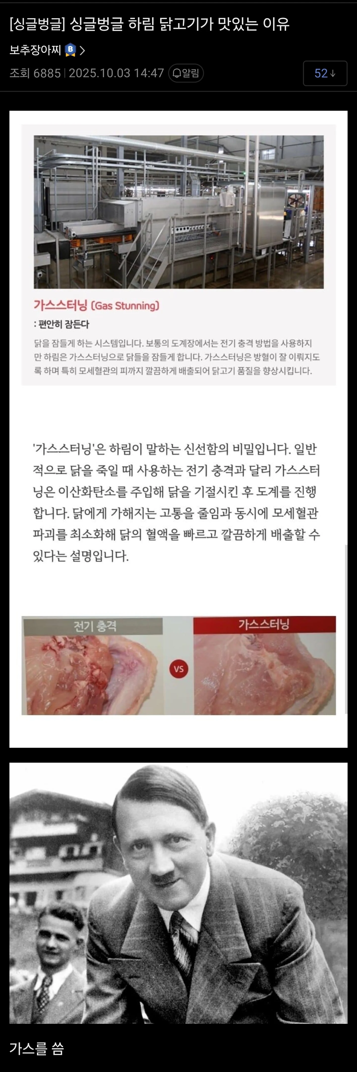 1759497889192702.webp