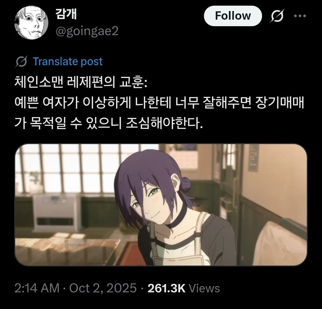 1759497944268889.webp