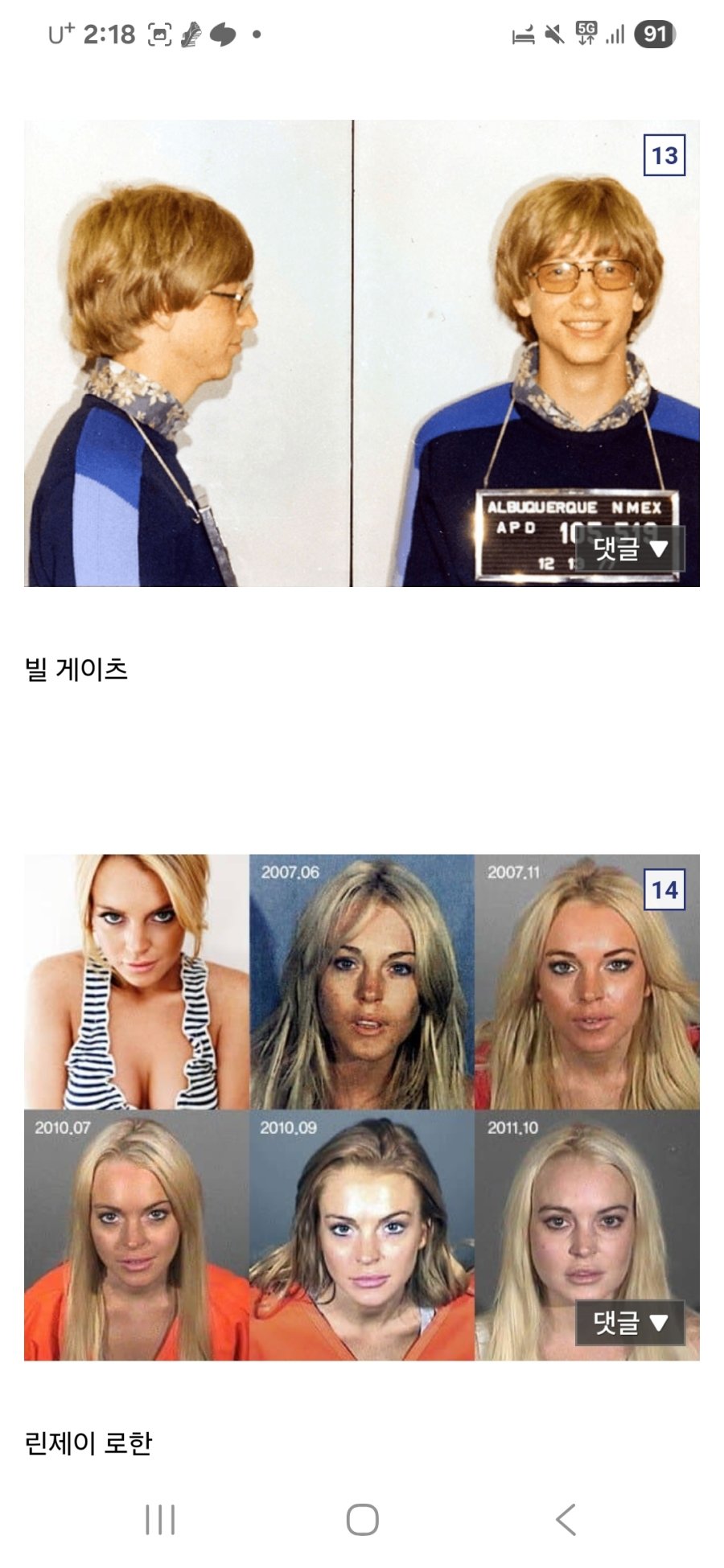 1759546463713820.jpg