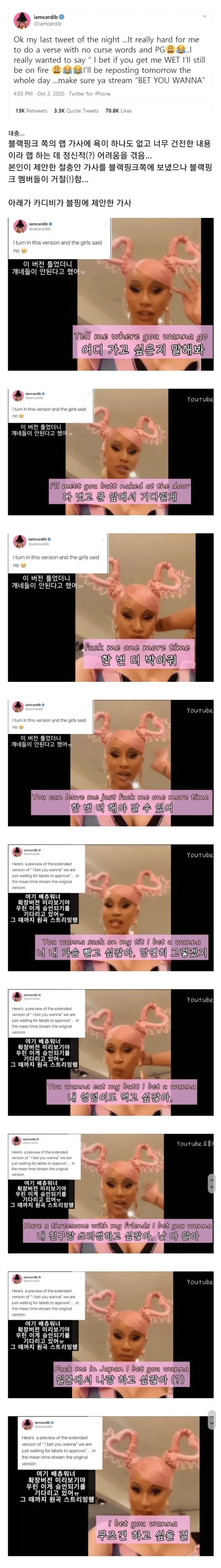 1759558608289901.png
