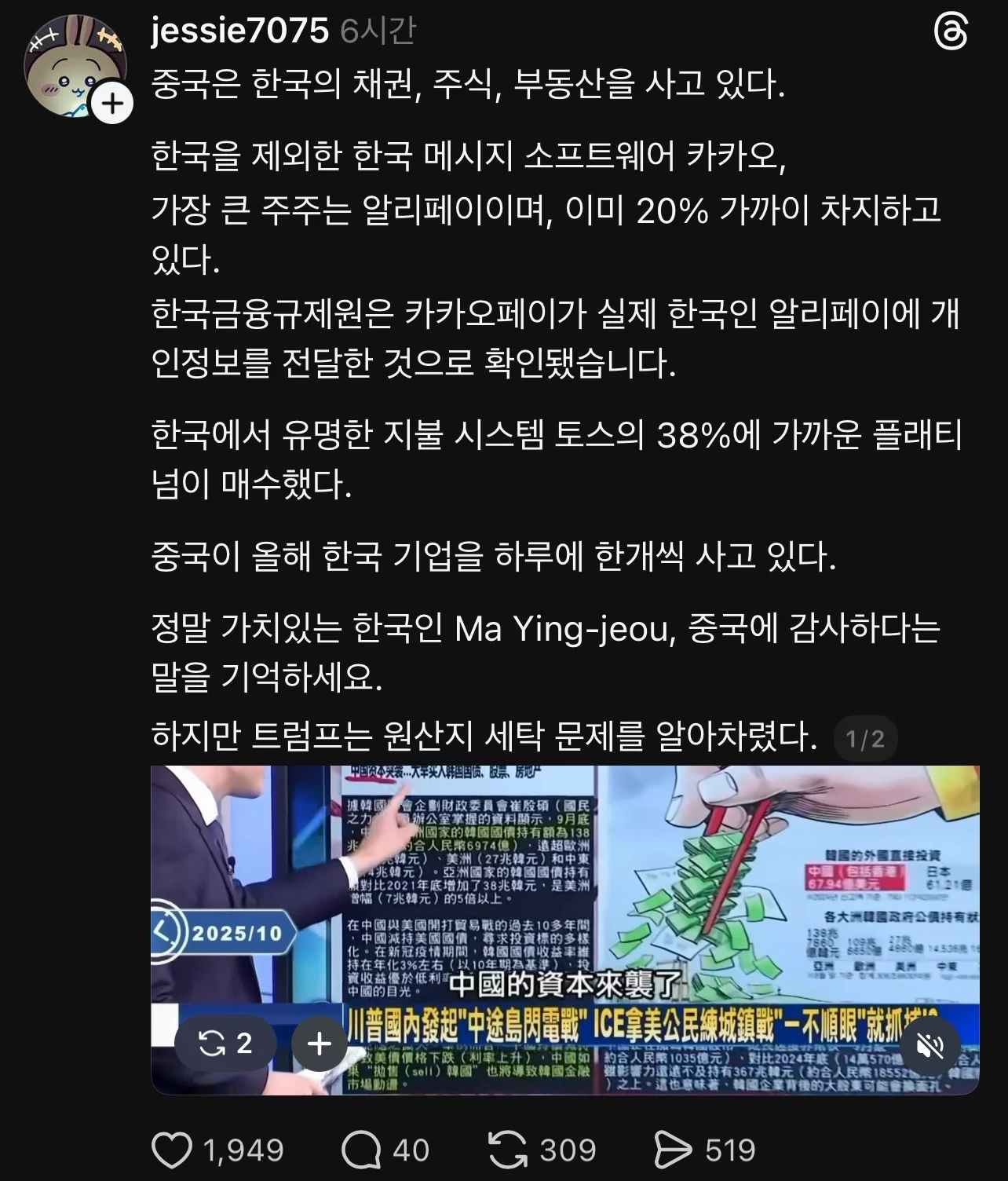 1759558797455732.webp