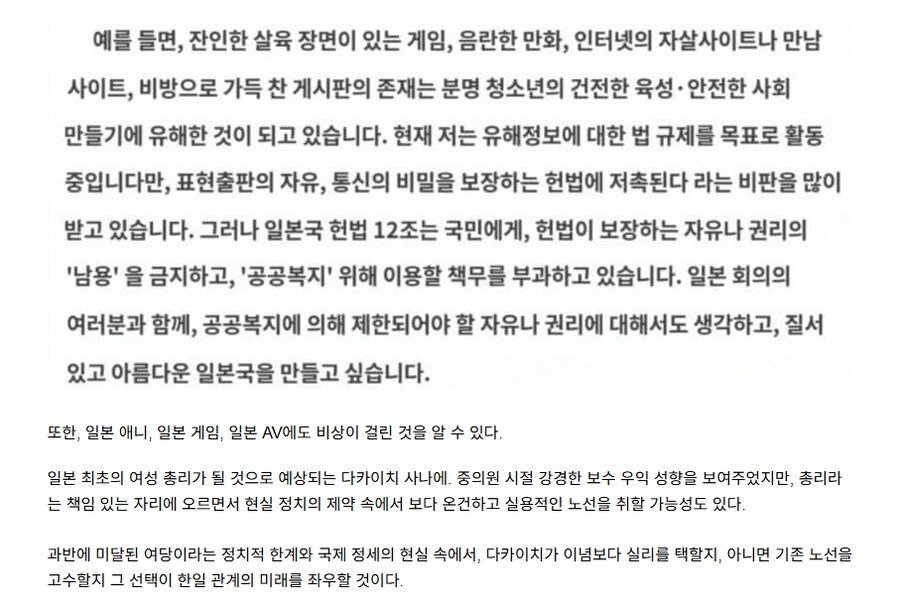 스포츠중계,무료스포츠중계,해외스포츠중계