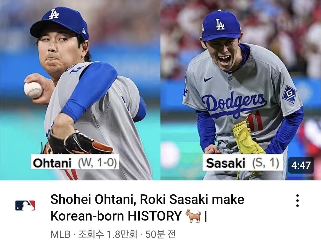 스포츠중계,무료스포츠중계,해외스포츠중계