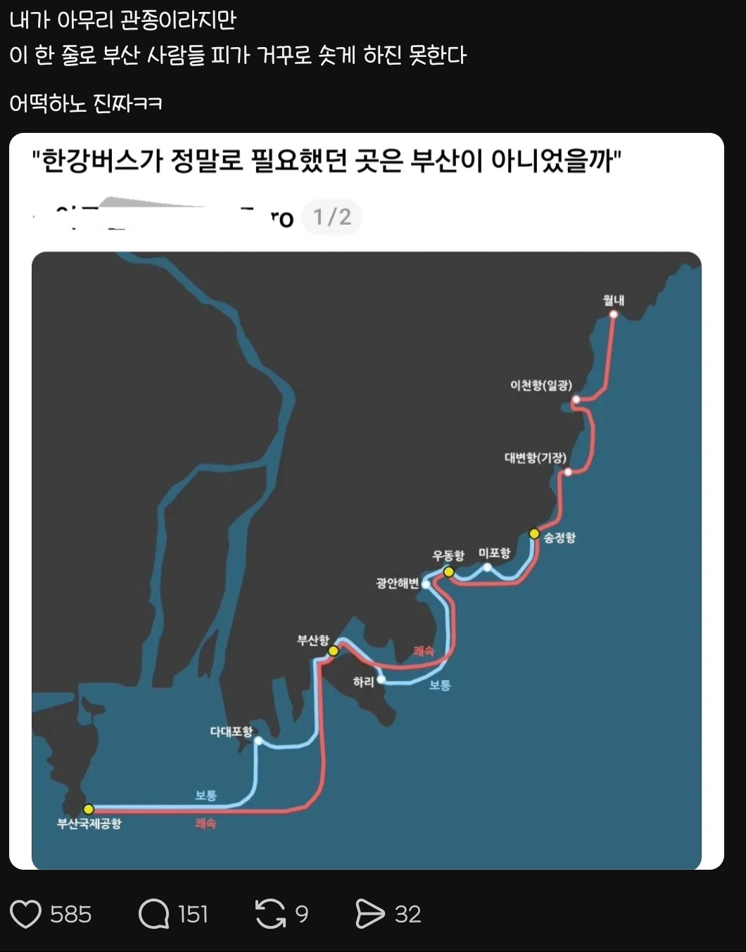 1759655002690775.jpg