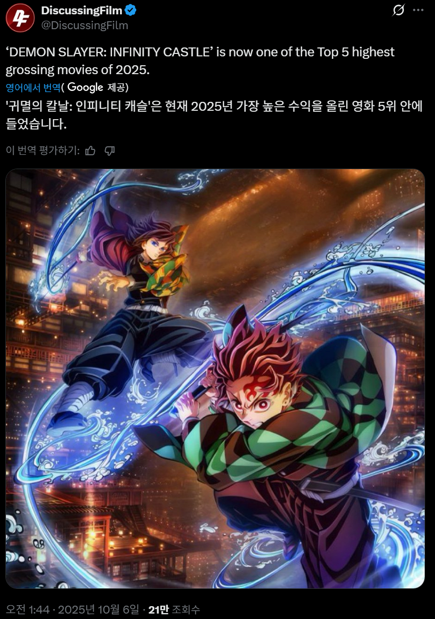 1759705667548987.png