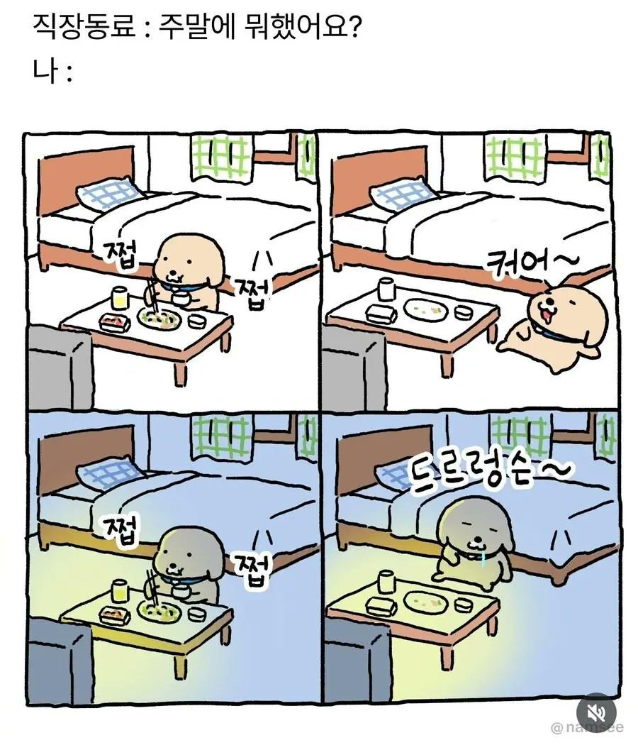 1759718197307736.jpg