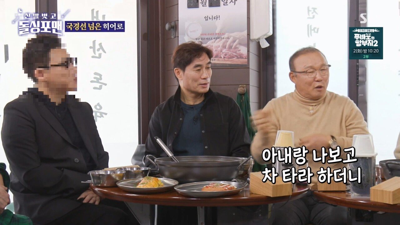 스포츠중계,무료스포츠중계,해외스포츠중계