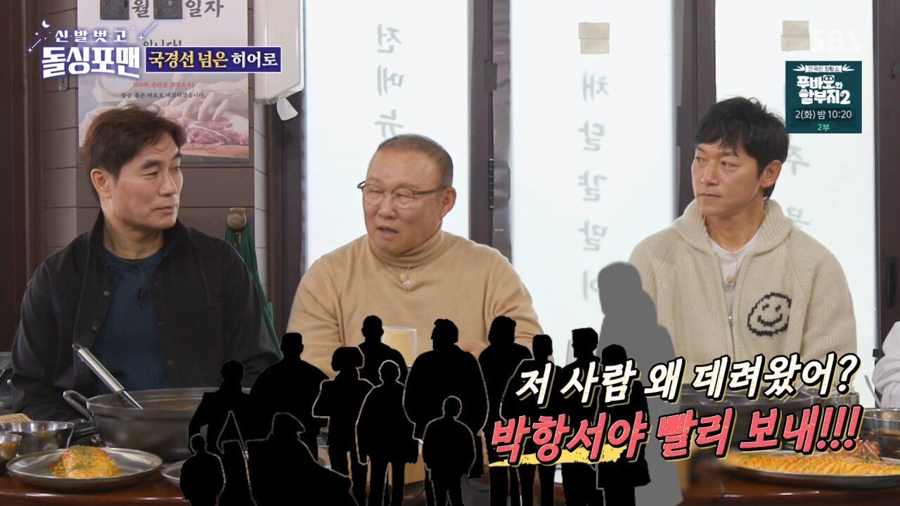 스포츠중계,무료스포츠중계,해외스포츠중계