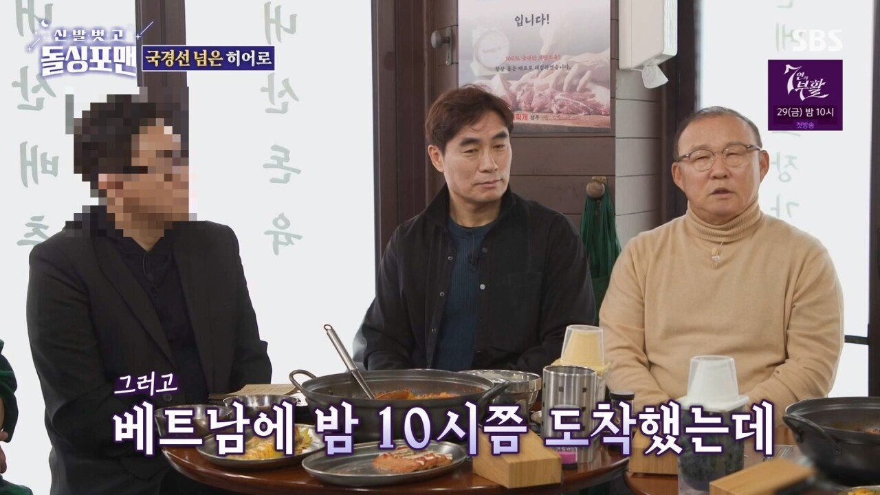 스포츠중계,무료스포츠중계,해외스포츠중계