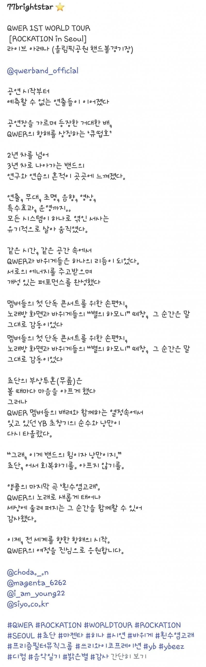 1759740477361018.webp