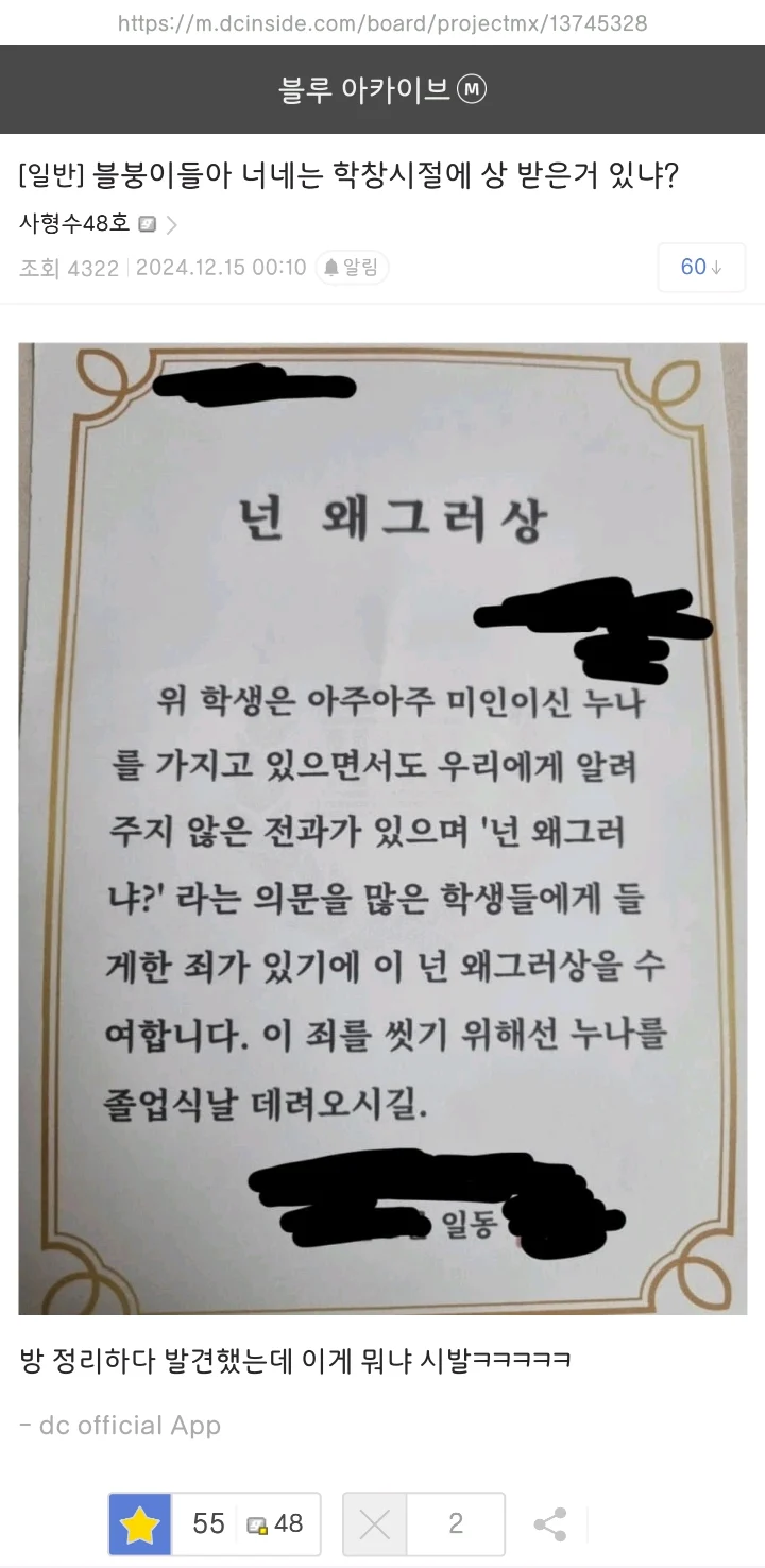 1759809413208842.webp